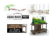 Aqua rack shelf  60cm 木櫃 GEX